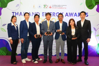 สถาพร เอสเตท กวาด 4 รางวัล จากเวที Thailand Energy Award 2023