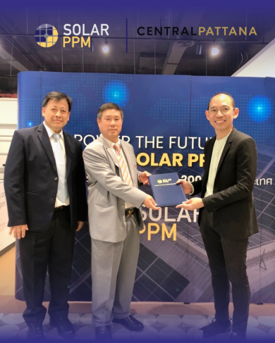 “Solar PPM” ผนึกกำลัง “Central” ร่วมมือพัฒนาโครงการพลังงานสะอาด ต่อยอดความยั่งยืน มุ่งสู่ Net -Zero