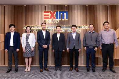 EXIM BANK พบปะหารืออิตัลไทยวิศวกรรม