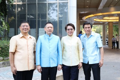 ธพว. ร่วมพิธีเจริญพระพุทธมนต์ ทำบุญตักบาตรเนื่องในวันขึ้นปีใหม่ 2567 ณ กระทรวงการคลัง