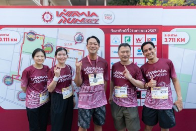 EXIM BANK ร่วมกิจกรรมวิ่งการกุศล “CHULA INTANIA RUN 2024”