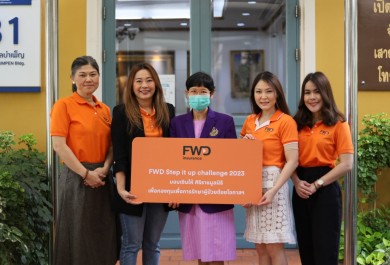 FWD ประกันชีวิต ชวนพนักงานเดิน-วิ่ง เปลี่ยนก้าวเดินเป็นเงินสมทบทุนศิริราชมูลนิธิ