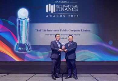 ไทยประกันชีวิตรับรางวัล Most Innovative Life Insurance Company