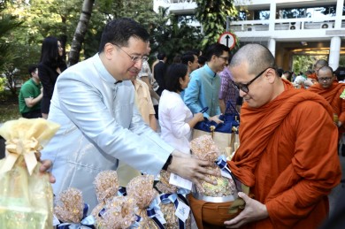 บสย. ร่วมพิธีทำบุญตักบาตร เนื่องในโอกาสวันขึ้นปีใหม่ 2567 ณ กระทรวงการคลัง