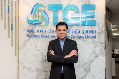 TGE ฟอร์มสวย ปี 66 กำไรพุ่ง 10.9% แตะ 240 ลบ.ตั้ง “สืบตระกูล บินเทพ” นั่ง CEO พร้อมลุยประมูลโรงไฟฟ้าต่อเนื่อง