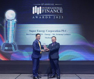 SUPER รับรางวัล Best Emerging CEO