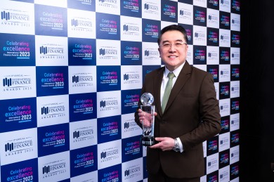 ลีสซิ่งกสิกรไทยคว้ารางวัล Most Innovative Auto Finance Company 2023