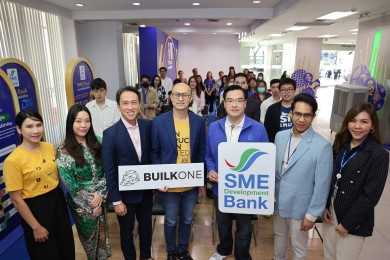 SME D Bank ผนึก BUILK ONE ลุยยกระดับเอสเอ็มอีรับเหมาก่อสร้างทั่วไทย