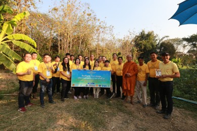 ทิพยประกันภัย น้อมนำศาสตร์พระราชา “จากนภา ผ่านภูผา สู่มหานที” ควบคู่แนวคิด ‘ESG’ ดูแลสิ่งแวดล้อม หนุนสังคมไทยสู่ความยั่งยืน