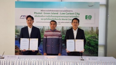 EA เซ็น MOU กับสภาอุตสาหกรรม จ.ภูเก็ต ร่วมสร้างเมือง Green Island ; Low Carbon City