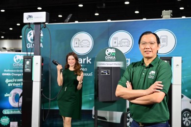 ‘FSMART’กางแผนปี’67 ลุยขยายเครื่องชาร์จรถยนต์ไฟฟ้า 2,000 จุดปีนี้