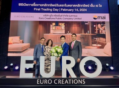 BSM ร่วมแสดงความยินดี EURO เข้าเทรด mai