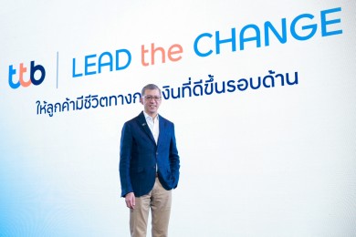 “ทีทีบี” กางแผนธุรกิจปี’67 เดินหน้า LEAD the CHANGE มุ่งทรานส์ฟอร์มองค์กรผ่าน 4 ด้านสำคัญ