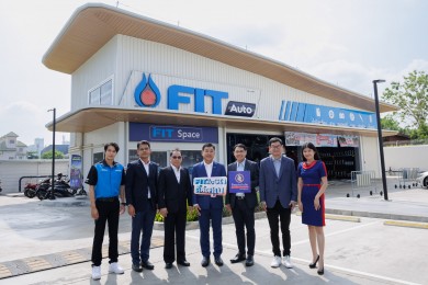 ทิพยประกันภัย จับมือ FIT AUTO เปิดตัวแคมเปญ “FIT ต่อรถ ดีต่อคุณ”