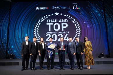 ทิพยประกันภัย คว้ารางวัล “THAILAND TOP COMPANY AWARDS 2024”