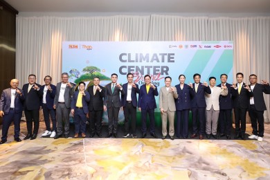 EXIM BANK ร่วมบรรยาย “Climate Challenges” โอกาสเปิดตัวสำนักข่าว Climate Center