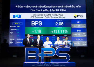 BPS เทรดวันแรกเปิดเหนือจอง 135.56%