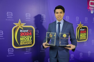 วิริยะประกันภัย คว้า 2 รางวัล “2024 Thailand’s Most Admired Brand and Company”