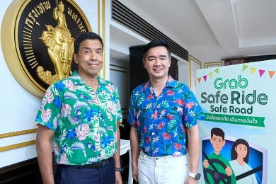 แกร็บ ผนึก กทม.ผุดแคมเปญ “Safe Ride | Safe Road” รณรงค์ขับขี่ปลอดภัย สร้างความมั่นใจในช่วงสงกรานต์