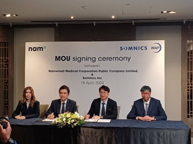 NAM จับมือ Somnics, Inc. ลุยขยายตลาด Healthcare consumer ในไทย-เอเชีย ปักหมุดเพิ่มโอกาสยอดขายปีแรก 3-5% จากมูลค่าตลาดรวม 500-700 ลบ.ต่อปี