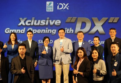 SME D Bank เปิดตัวแพลตฟอร์มสุดเจ๋ง ‘DX’ อัพสกิลเอสเอ็มอีไทย ทะยานสู่ยุคดิจิทัล