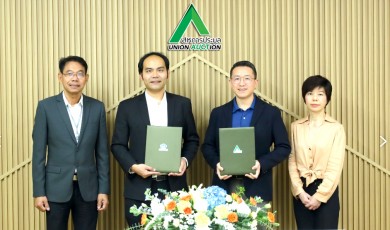 AUCT ร่วมพิธีลงนามบันทึกข้อตกลงกับ SWP AMC