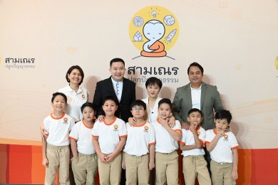 “ไวไว” ร่วมสนับสนุนโครงการสามเณรปลูกปัญญาธรรมปีที่ 10