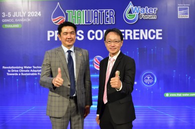 อินฟอร์มาฯ พร้อมจัดงาน “Thai Water Expo และ Water Forum 2024”