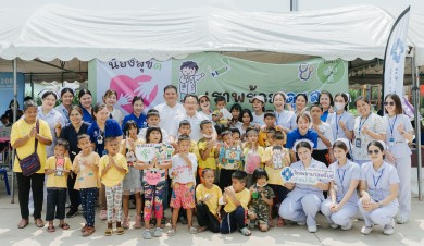 ศุภาลัย ต่อยอดสร้างดี กิจกรรม “น้องสุขดี พี่สุขใจ”สัญจรลงพื้นที่ตรวจสุขภาพเด็ก เมืองปากน้ำโพ