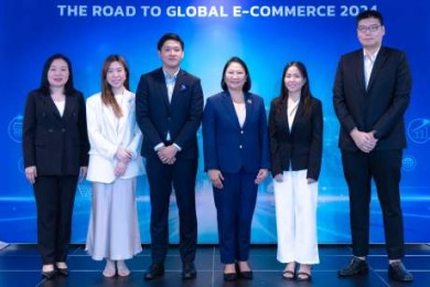 EXIM BANK จัดโครงการ “The Road to Global E-Commerce 2024”