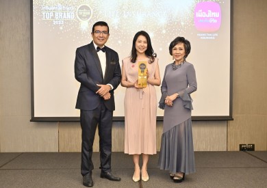 เมืองไทยประกันชีวิต คว้ารางวัล “2023 Asia’s Top Influential Brands” สุดยอดแบรนด์ทรงอิทธิพลต่อผู้บริโภคแห่งปี