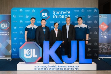 KJL โรดโชว์ “จัดสัมมนารวมพลคนไฟฟ้า” ON TOUR จ.ชลบุรี