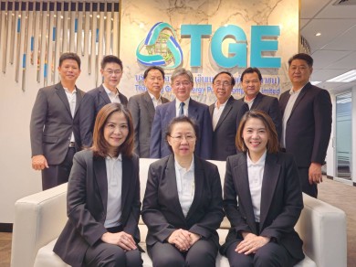 TGE จัดประชุมผู้ถือหุ้นประจำปี 2567 ผ่านระบบ E-AGM