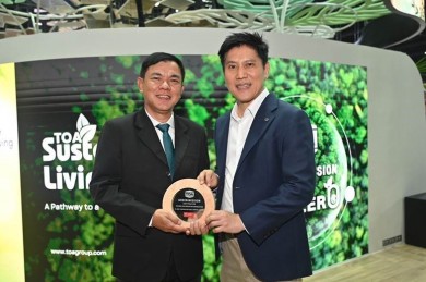 เอสซีฯ รับโล่ประกาศเกียรติคุณ 2 รางวัล ความร่วมมือด้าน Green จาก SCG และ TOA