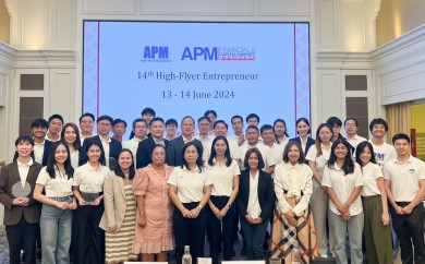 APM ให้ความรู้ สัมมนาหลักสูตร High-Flyer Entrepreneur รุ่นที่ 14