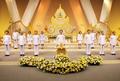 ธพว.บันทึกเทปถวายพระพรชัยมงคล พระบาทสมเด็จพระวชิรเกล้าเจ้าอยู่หัว เนื่องในโอกาสวันเฉลิมพระชนมพรรษา 28 กรกฎาคม 2567