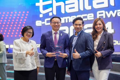 SME D Bank รับรางวัลเชิดชูเกียรติ ‘Ecosystem Supportive Bank for SMEs’