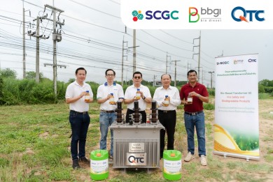 BBGI ร่วมกับ SCGC และ QTC ประกาศความสำเร็จการทดลองน้ำมันหม้อแปลงไฟฟ้าชีวภาพ‘Bio-Based Transformer Oil’ เริ่มนำร่องที่ จ. ระยอง