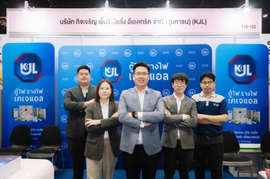 “KJL” ร่วมออกบูธงาน mai FORUM 2024 มหกรรมรวมพลังคน mai ครั้งที่ 8