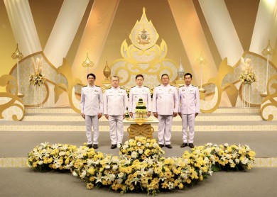 ธพส. ร่วมบันทึกเทปถวายพระพรชัยมงคล พระบาทสมเด็จพระเจ้าอยู่หัว