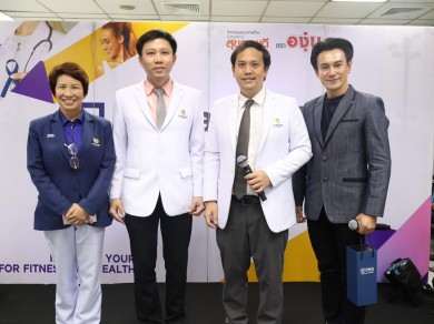 Health Fair 2024 โรงพยาบาลแพทย์รังสิตเสิร์ฟความรู้ “รู้ไว ปลอดภัยจาก โรคหลอดเลือดสมอง”