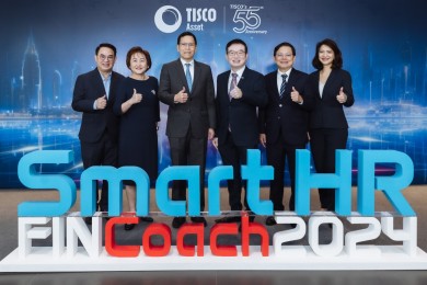 บลจ.ทิสโก้ จัด “Smart HR FINCoach” ติวเข้มความรู้การเงินให้ HR บริษัทนายจ้าง-ส่งต่อพนักงานเกษียนสุข ไร้หนี้