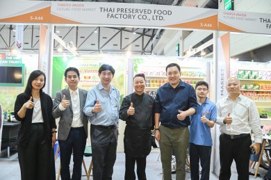 ไวไว…ร่วมงาน THAIFEX–Anuga Asia 2024