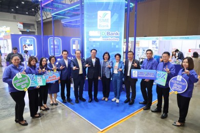 SME D Bank รับจบเพื่อเอสเอ็มอีไทยในงาน ‘Smart SME Expo 2024’ 