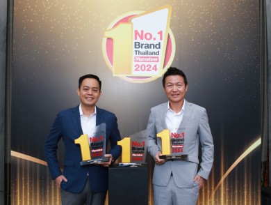 แสนสิริ กวาด 3 รางวัลรวด “Marketeer No.1 Brand Thailand 2024”