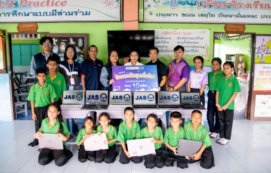 “JAS-PA-3BBTV” บริจาคโน๊ตบุ๊คให้โรงเรียนศาลากุล จ.นนทบุรี ในโครงการ “ปันคอม ปันสุข เพื่อน้อง”