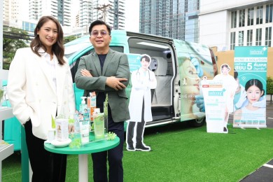 “สมูทอี” ลั่นครึ่งปีแรกโตดับเบิลดิจิต เปิดตัวแคมเปญ “Smooth E Mobile Clinic” ส่งโพรดักต์ไลน์รักษาสิวลุยตลาดตั้งเป้ากวาด 1,000 ล้านบาท