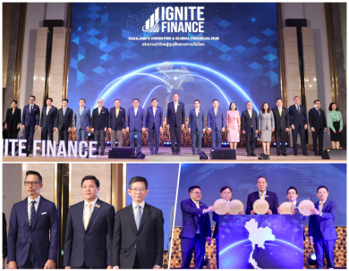 ประธานสมาคม SFIs ร่วมงานเปิดตัว Financial Hub