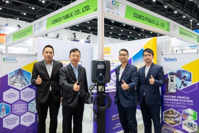 DEMCO ออกบูธ “ASEAN Sustainable Energy Week & Electric Vehicle Asia 2024”