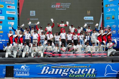 พีทีที สเตชั่น ปลุกความมันส์! สนับสนุน Toyota Gazoo Racing Thailand 2024